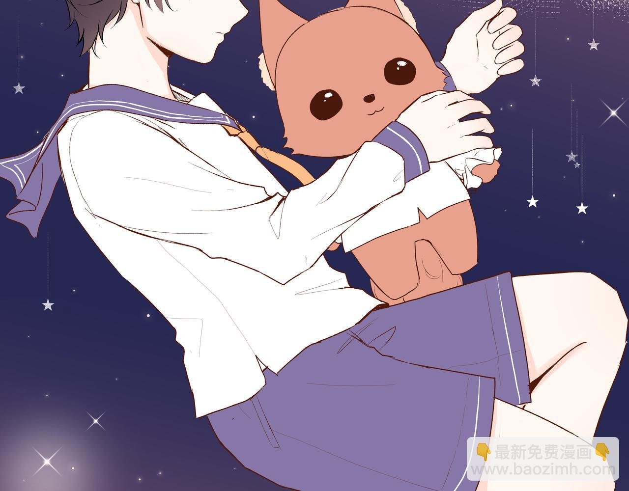 第53话 宝物