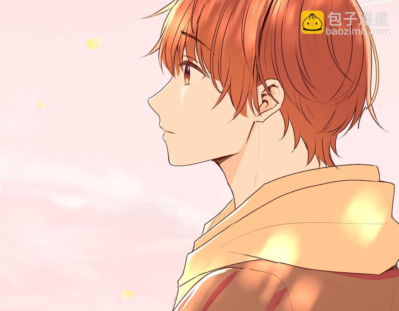 第54话 他又觉得他行了