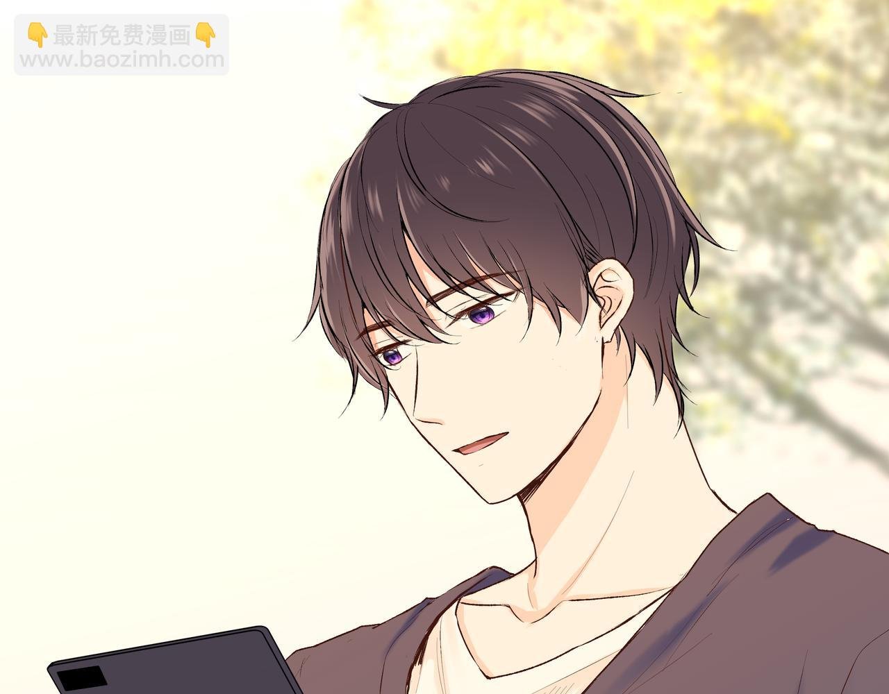 第54话 他又觉得他行了