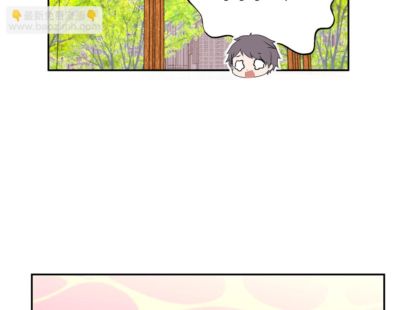 第54话 他又觉得他行了