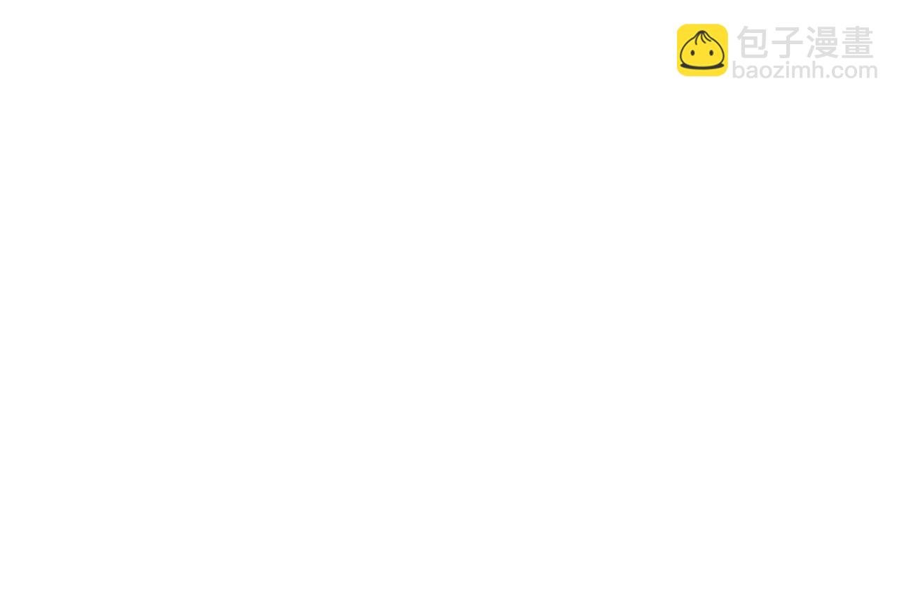 第54话 他又觉得他行了