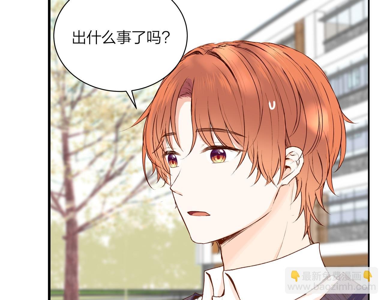 第55话 单纯与无辜
