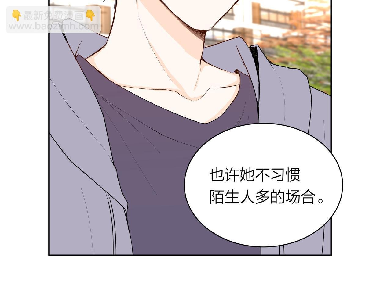 第55话 单纯与无辜