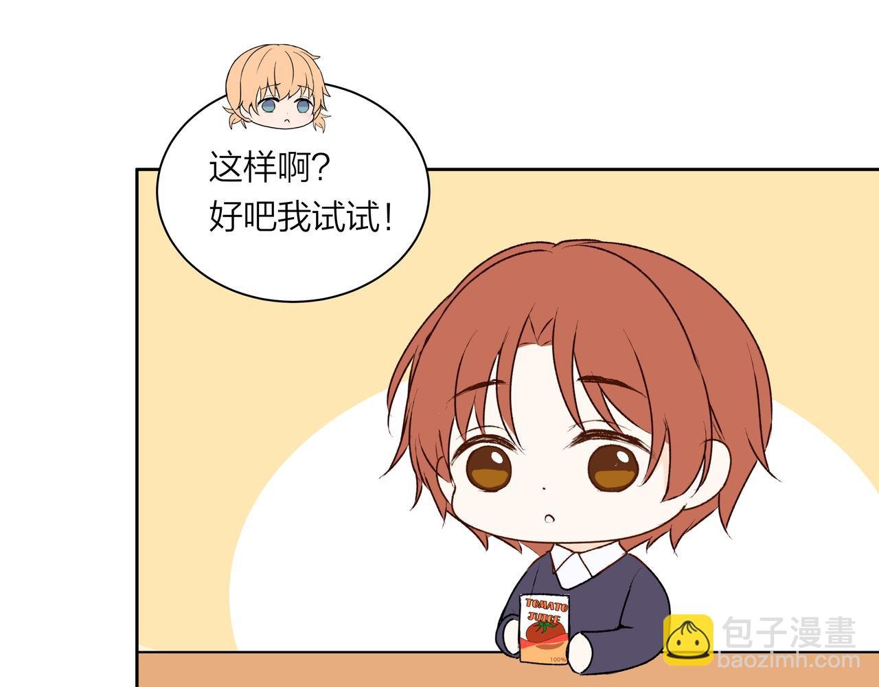 第55话 单纯与无辜