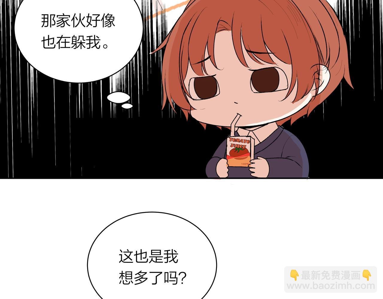 第55话 单纯与无辜