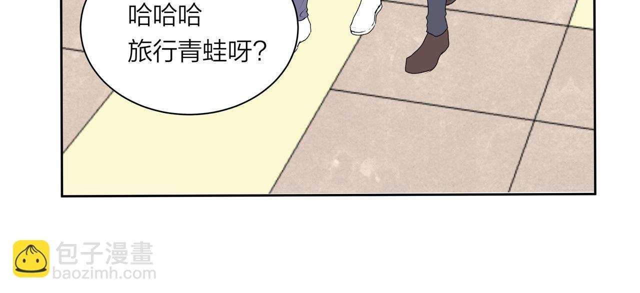 第55话 单纯与无辜