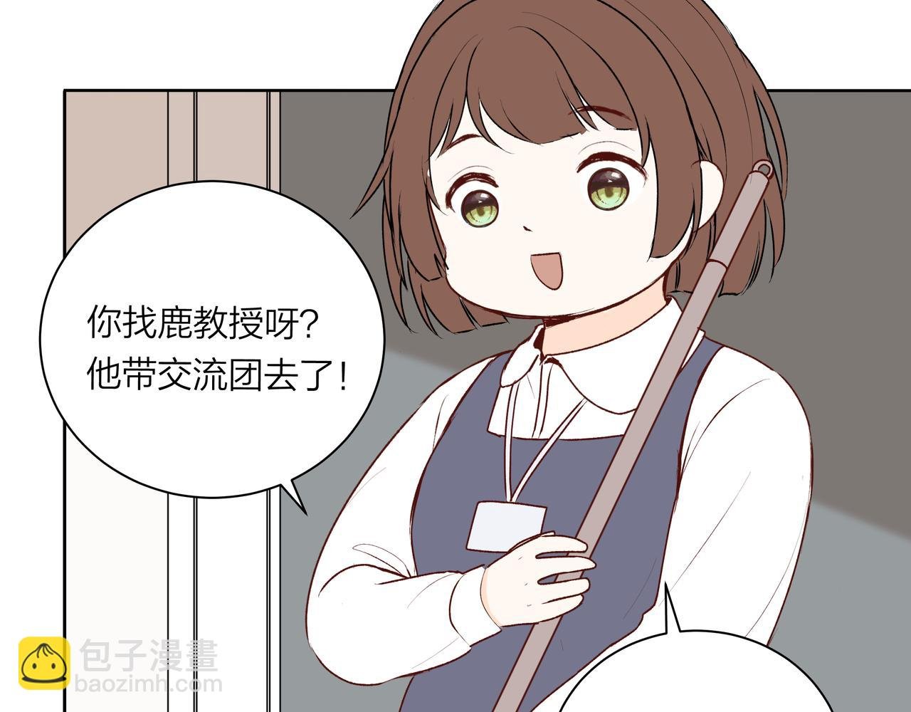 第55话 单纯与无辜