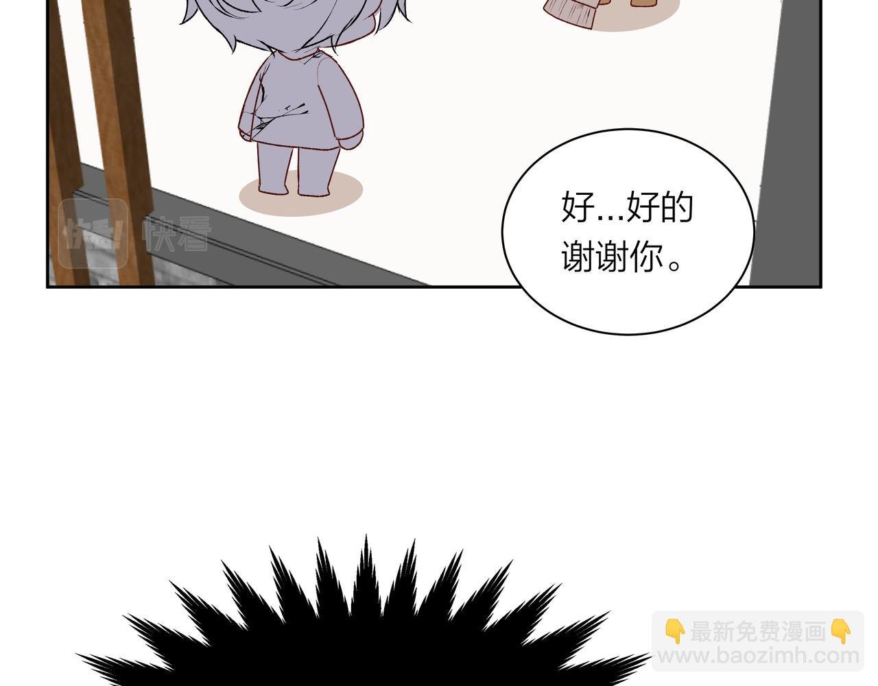 第55话 单纯与无辜