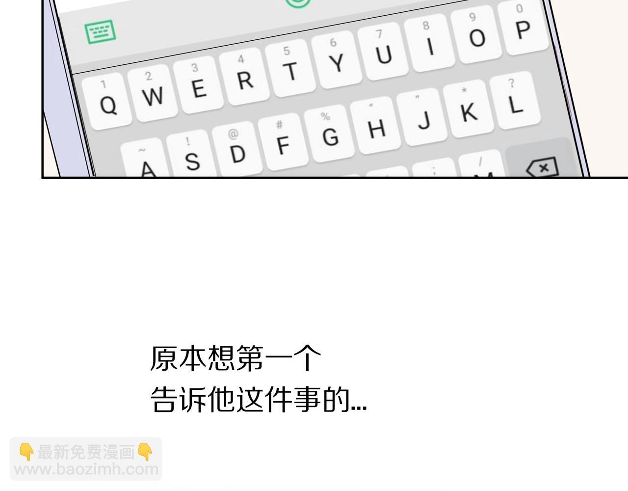 第55话 单纯与无辜