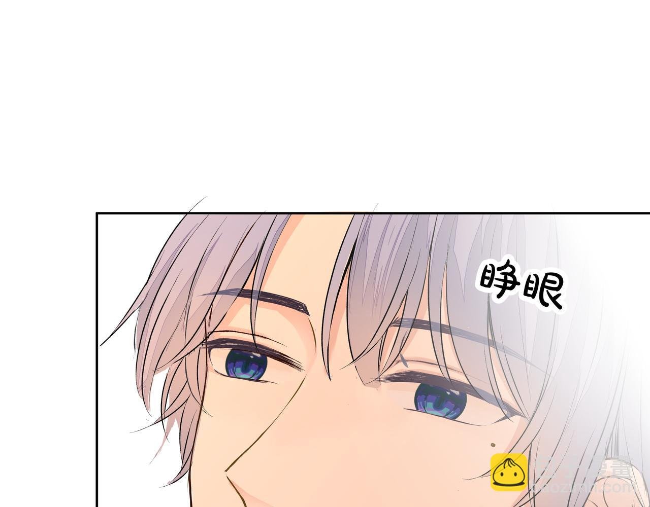 第56话 未能剪断的遗憾