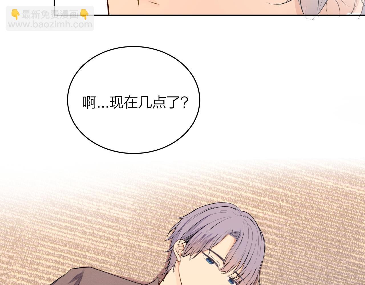 第56话 未能剪断的遗憾