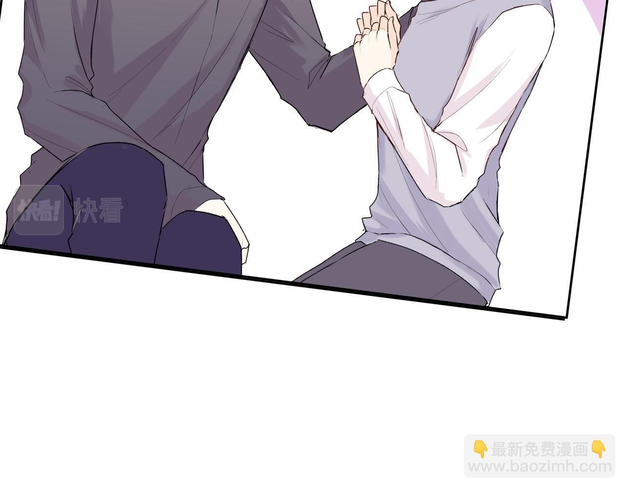 第56话 未能剪断的遗憾