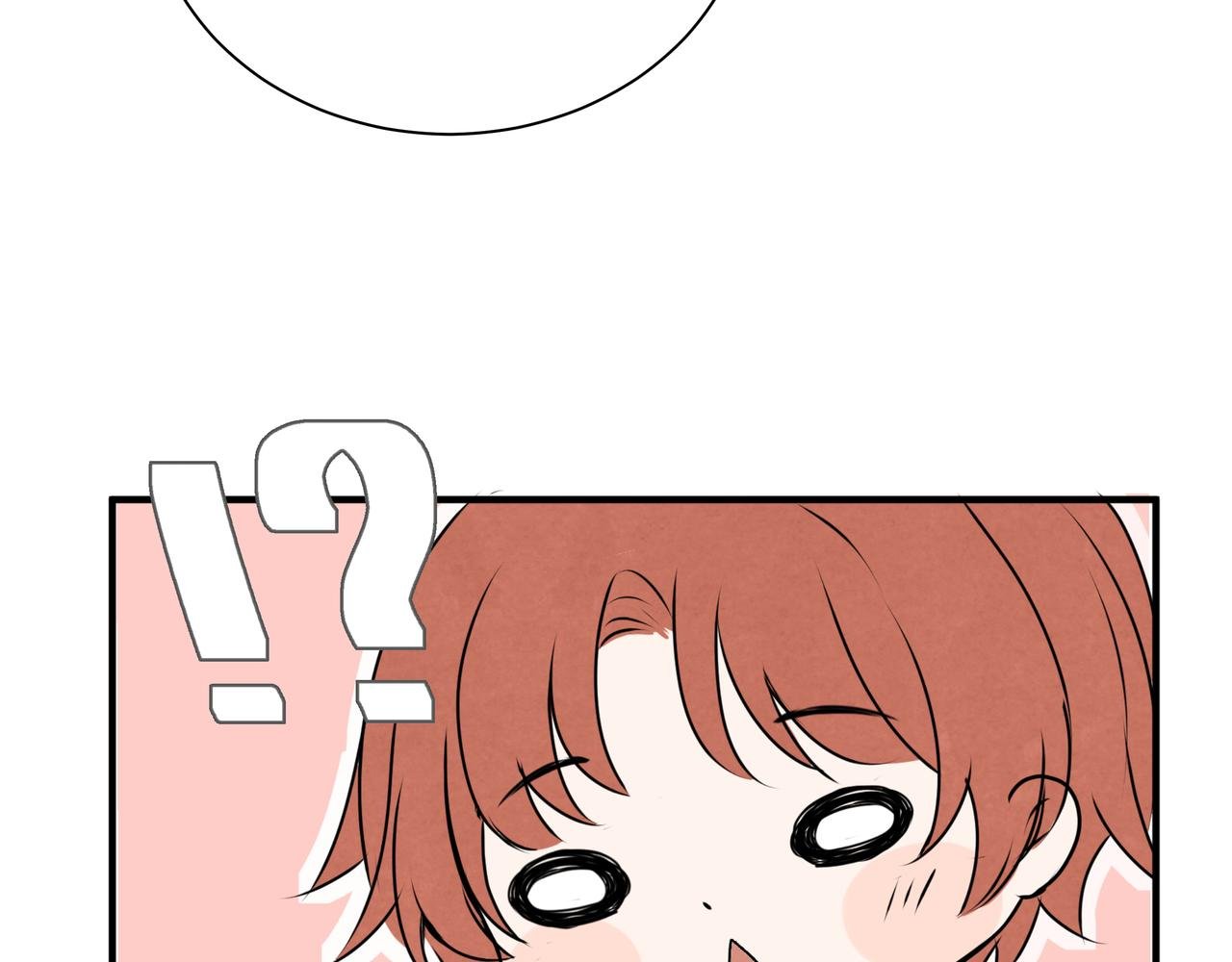 第56话 未能剪断的遗憾