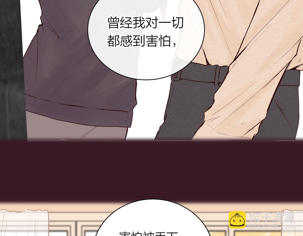 第57话 好孩子