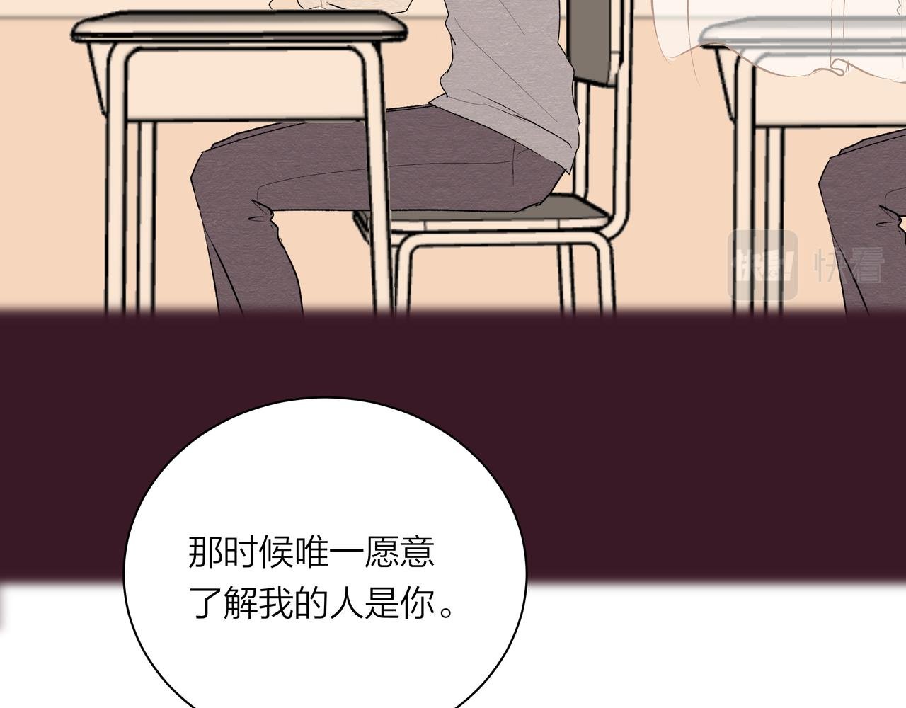 第57话 好孩子