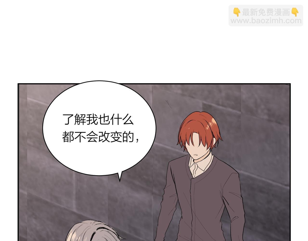 第57话 好孩子
