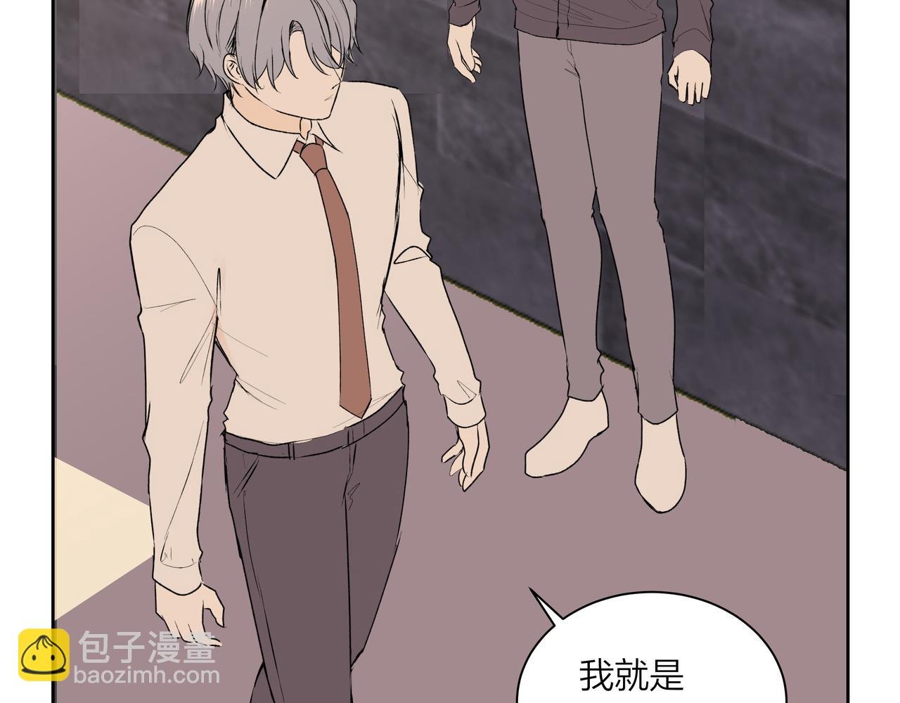 第57话 好孩子