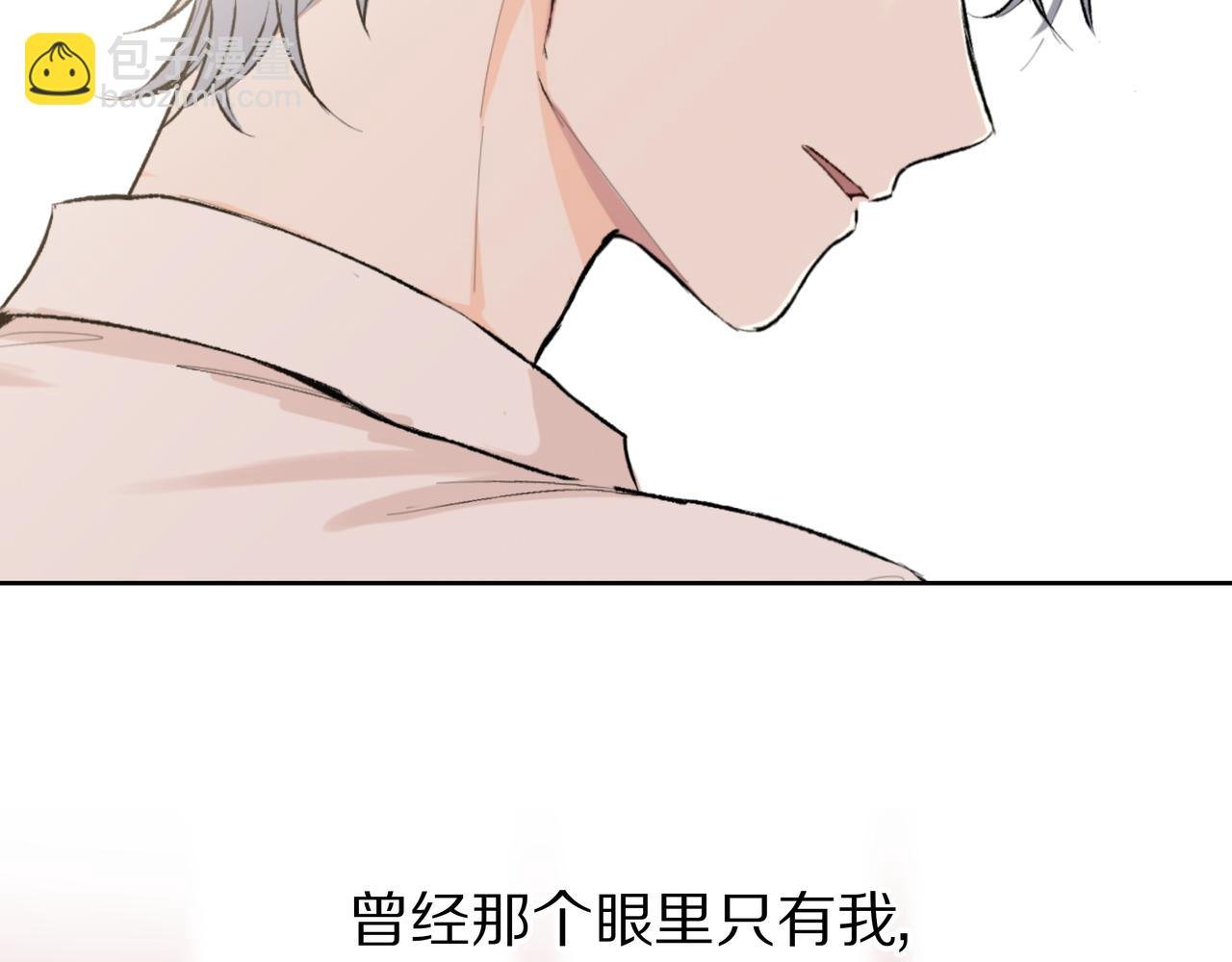 第57话 好孩子