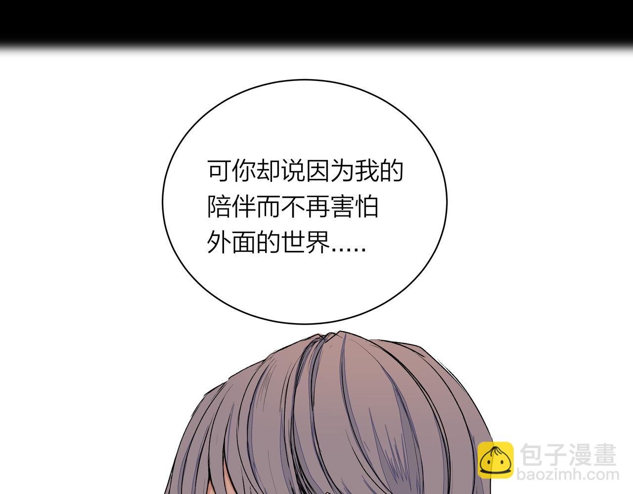 第57话 好孩子