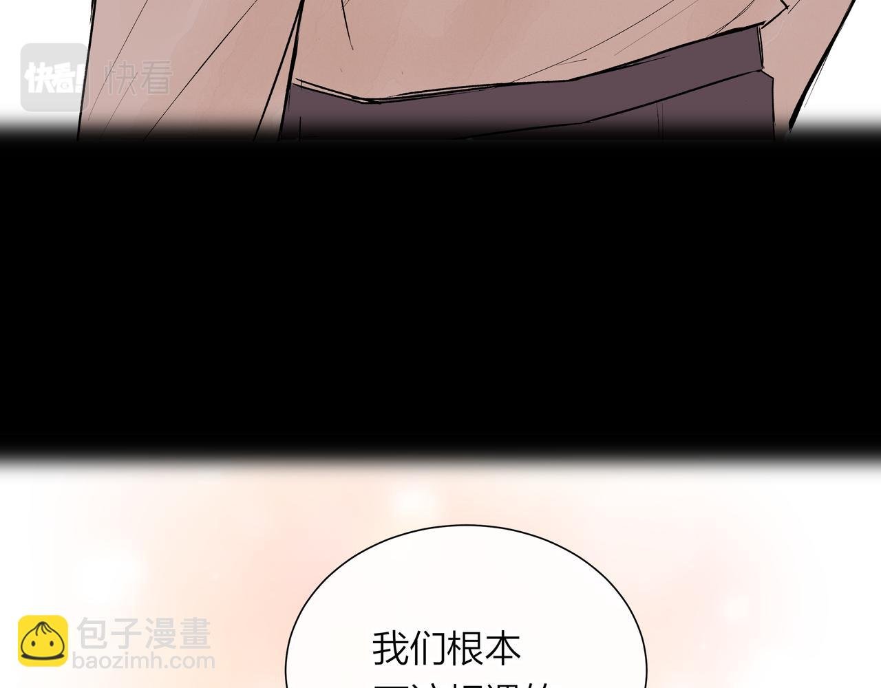 第57话 好孩子