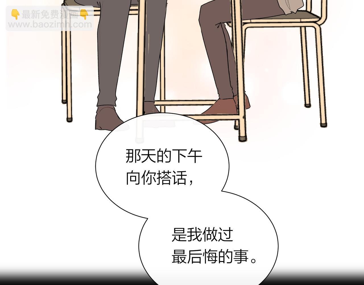 第57话 好孩子