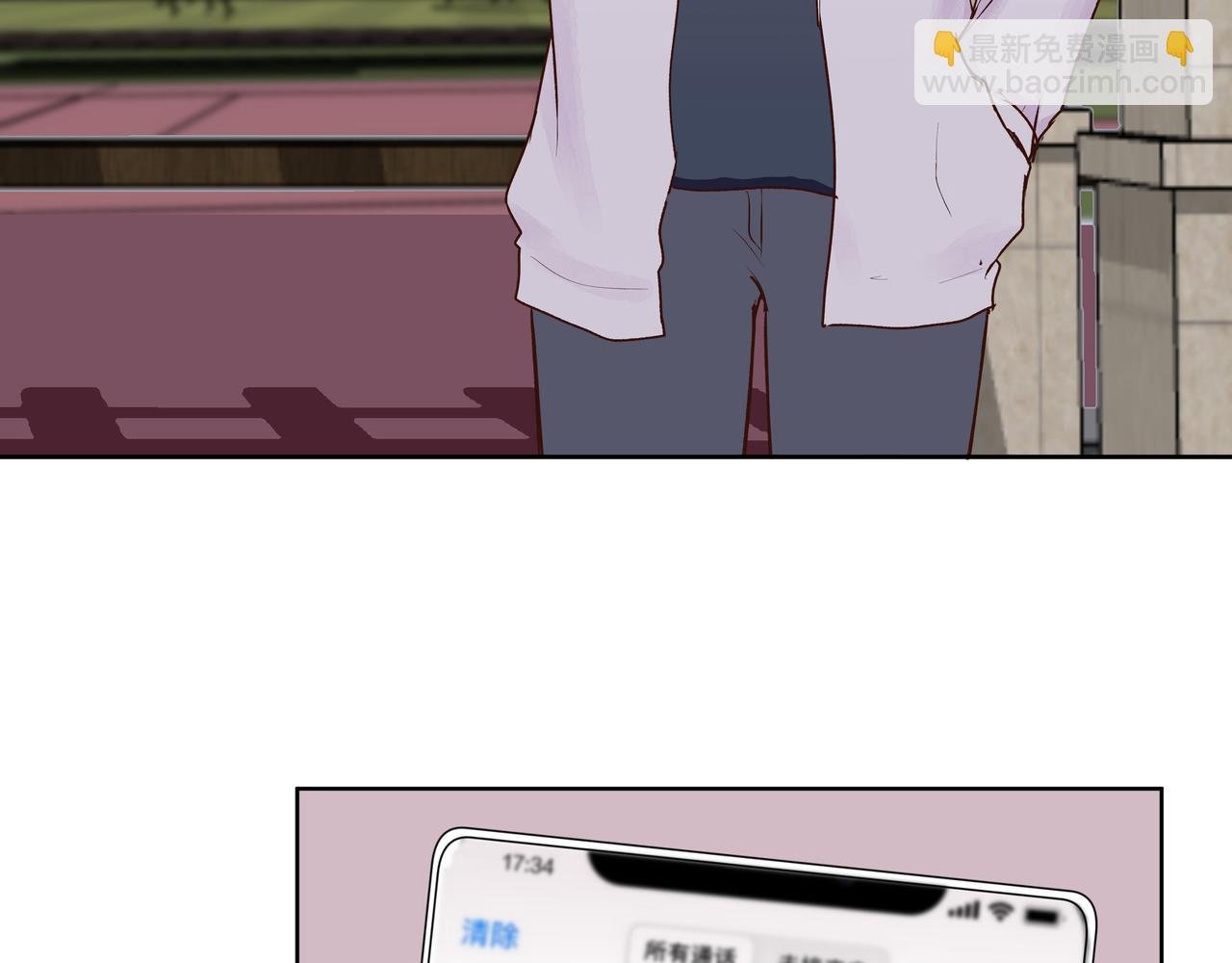 第57话 好孩子