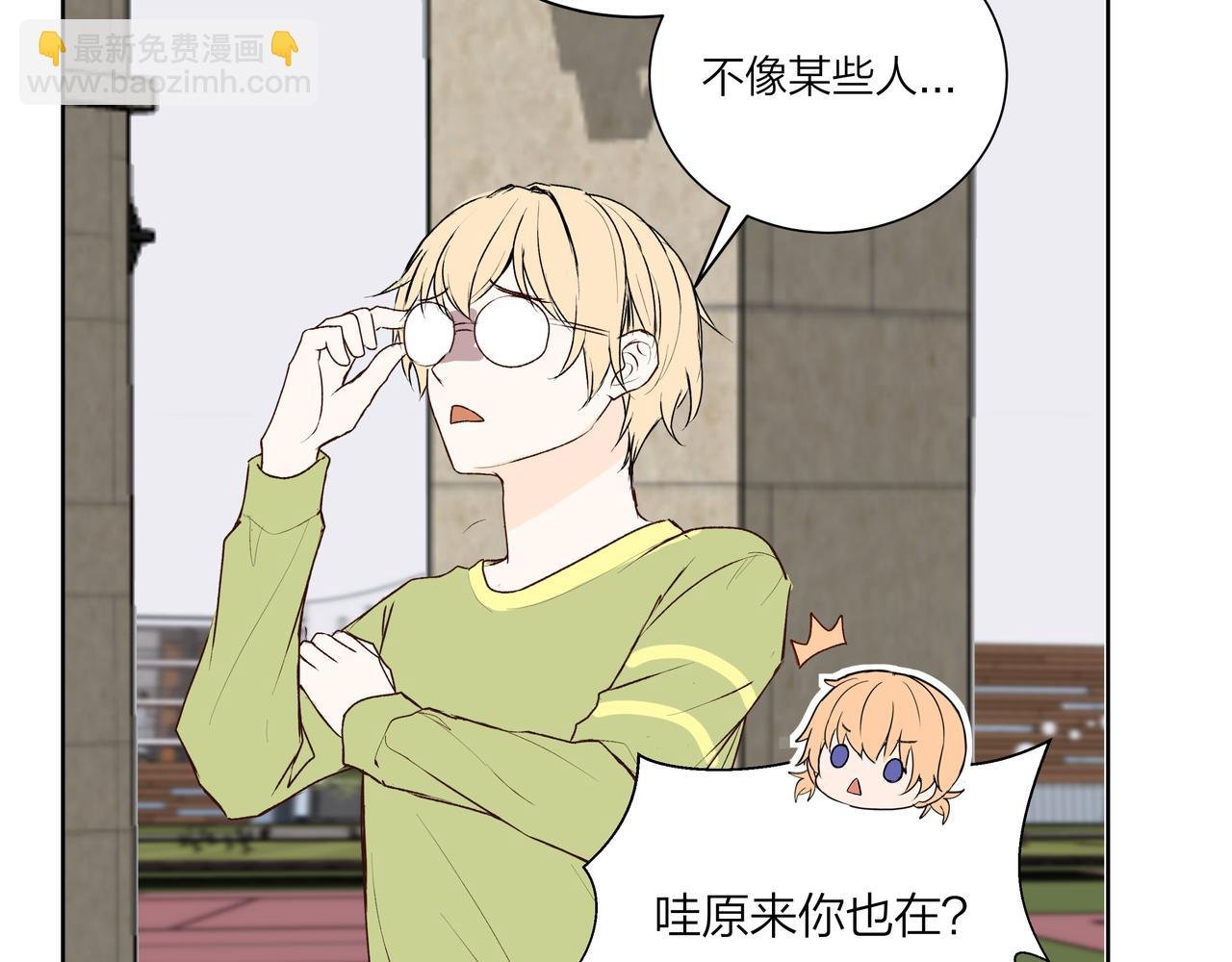 第57话 好孩子