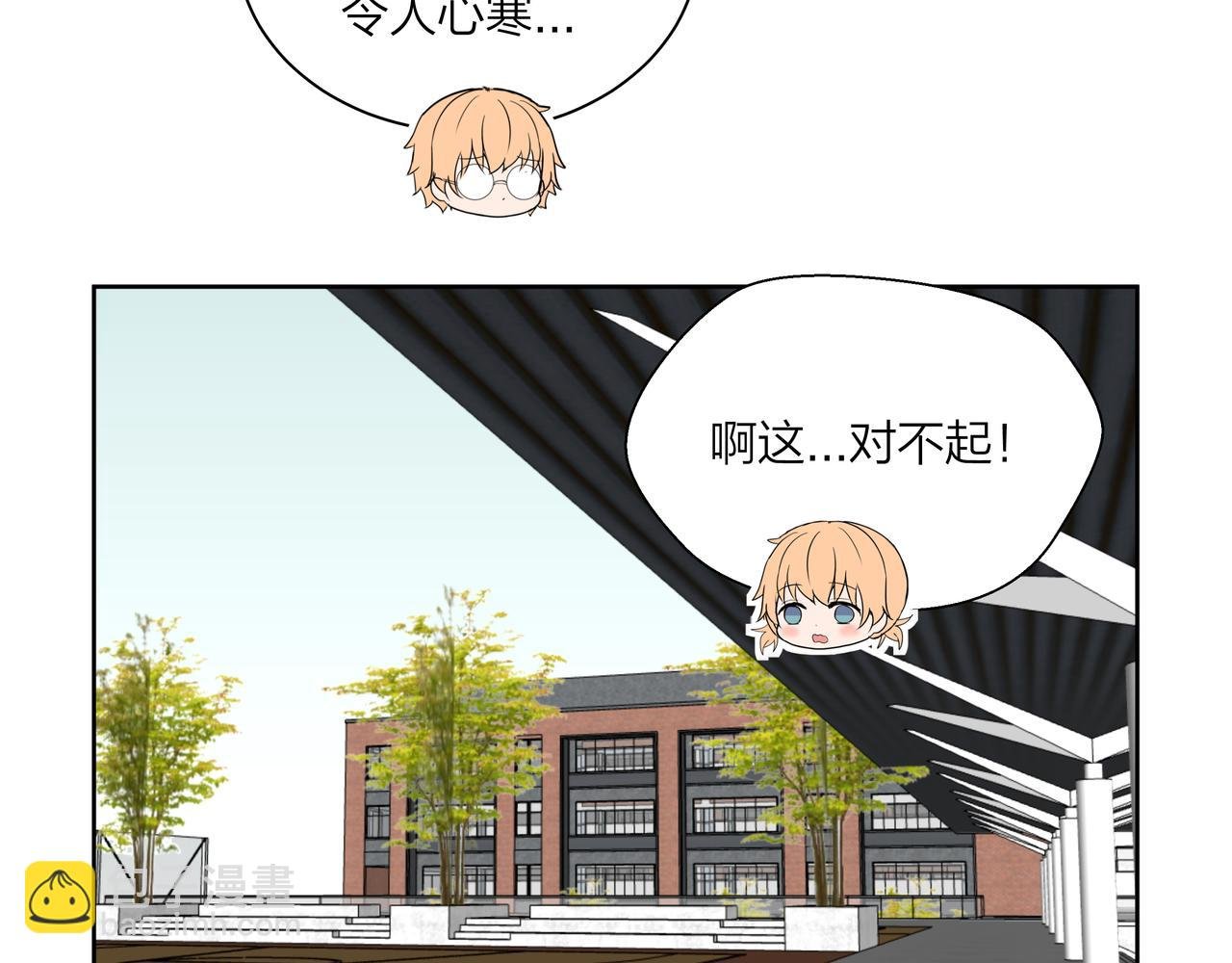 第57话 好孩子