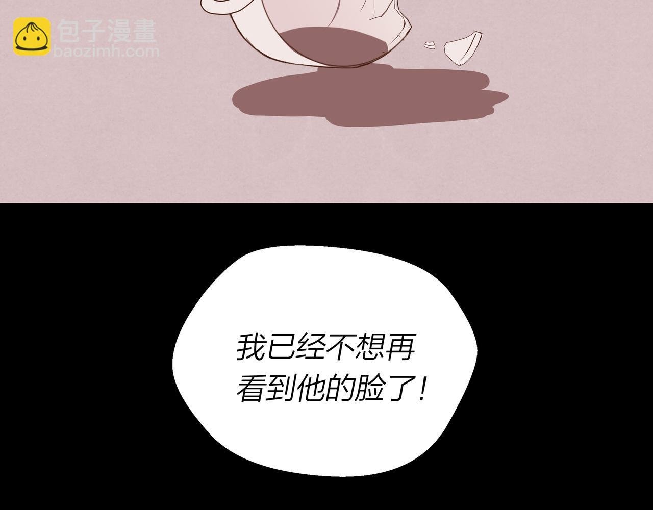 第58话 坏孩子（上）