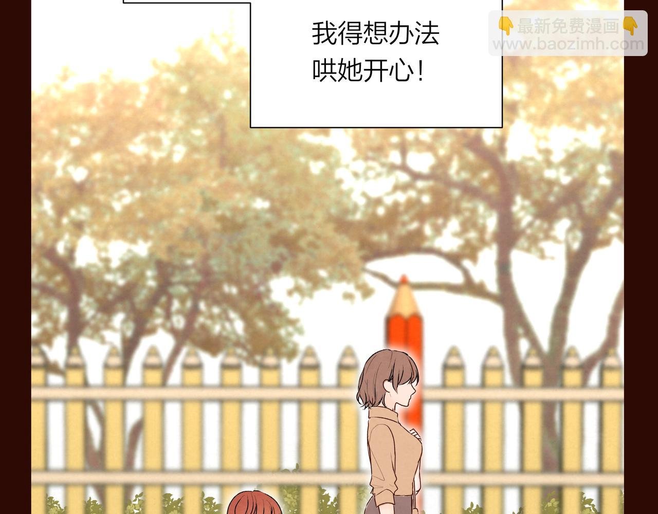 第58话 坏孩子（上）