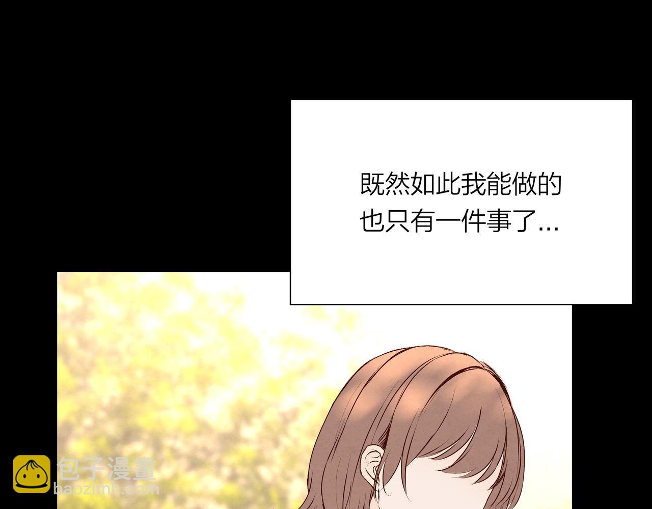 第58话 坏孩子（上）