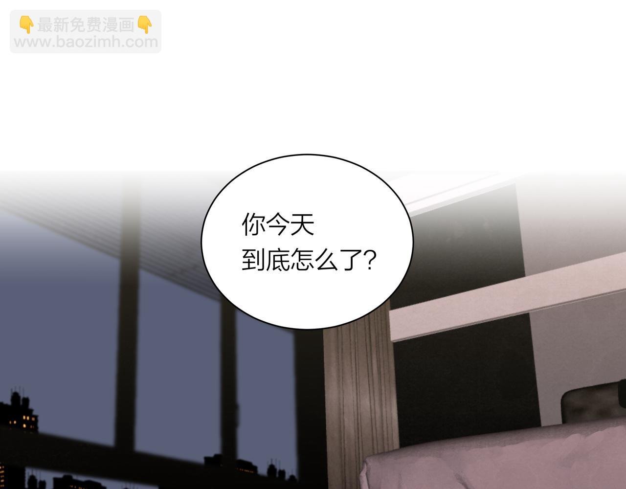 第59话 坏孩子（中）