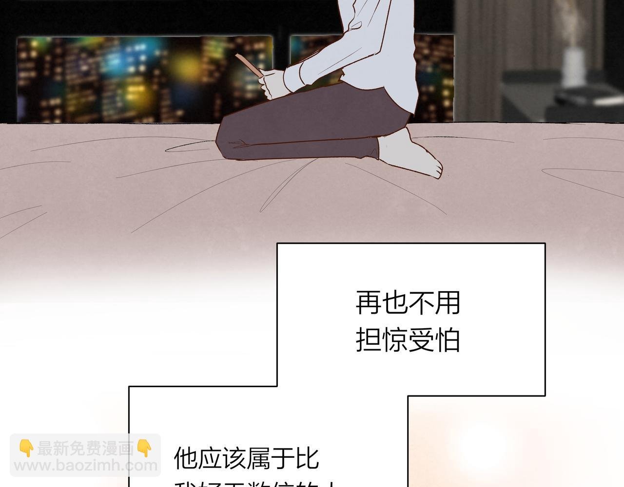 第59话 坏孩子（中）