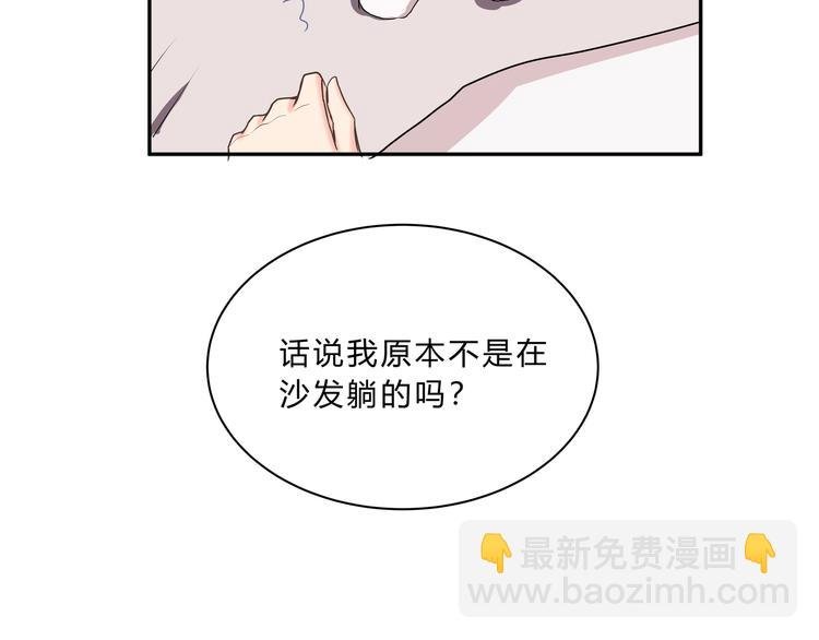 第六话