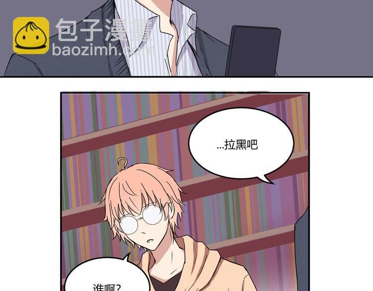 第六话