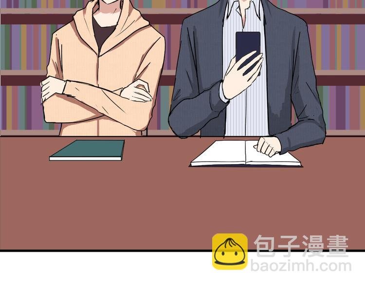 第六话