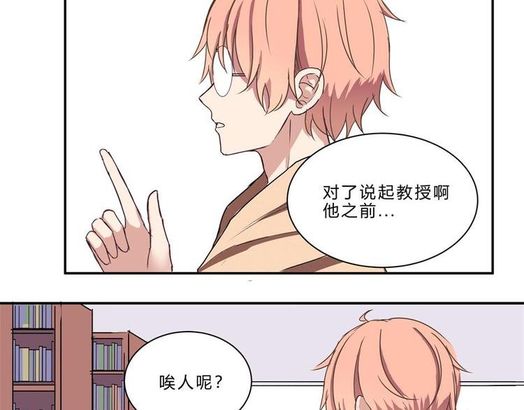 第六话