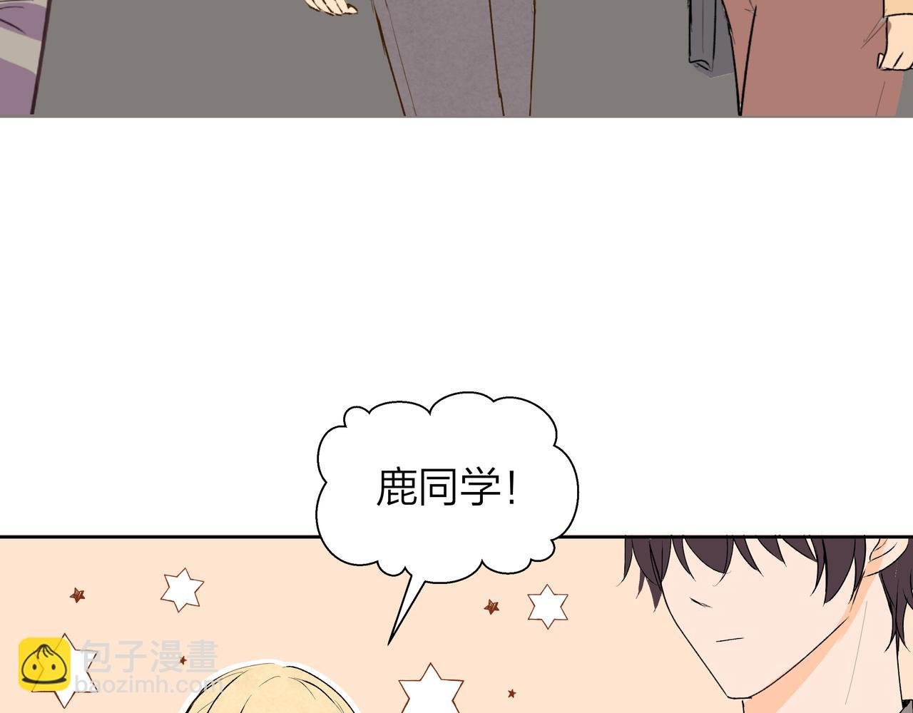第60话 坏孩子（下）