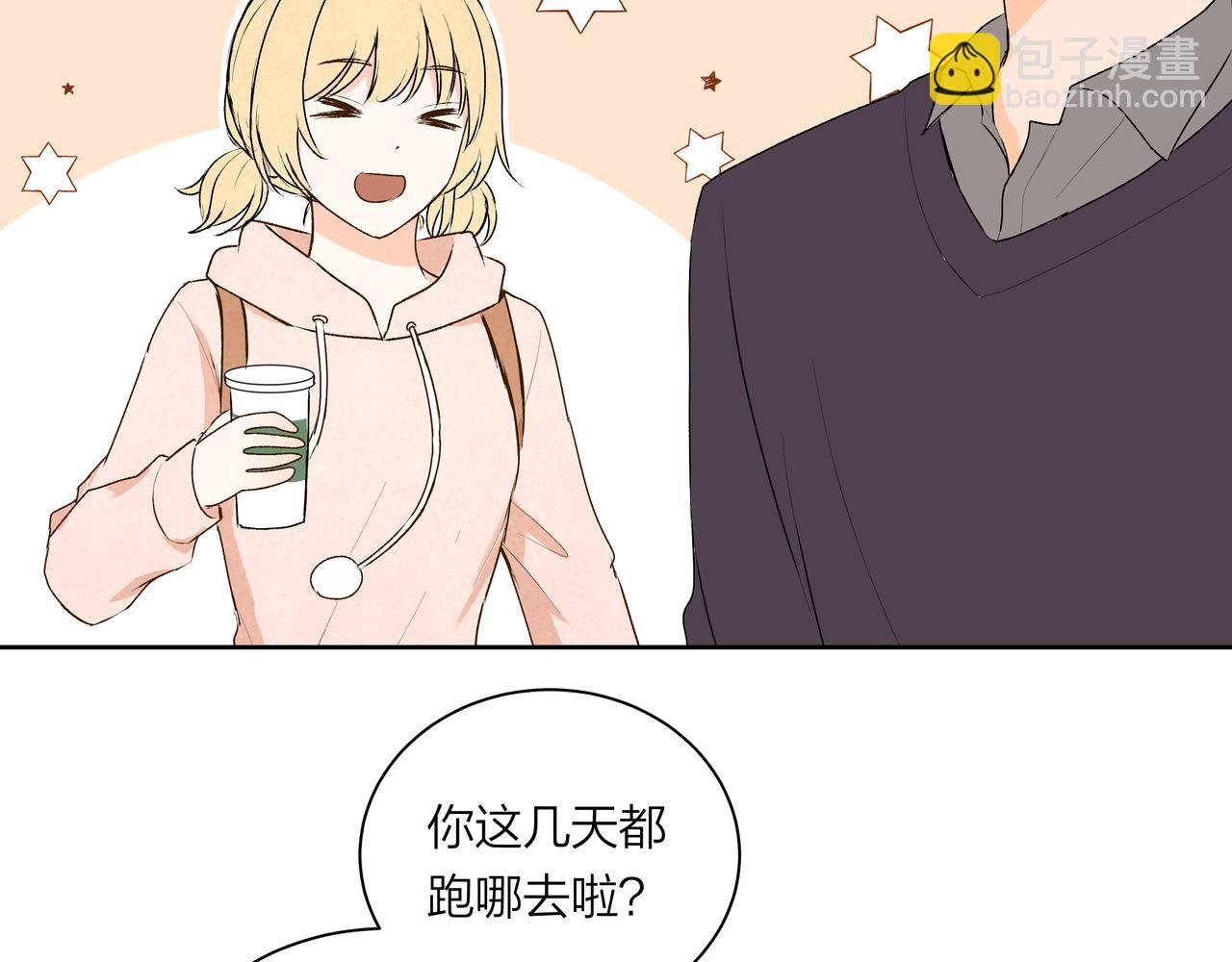 第60话 坏孩子（下）
