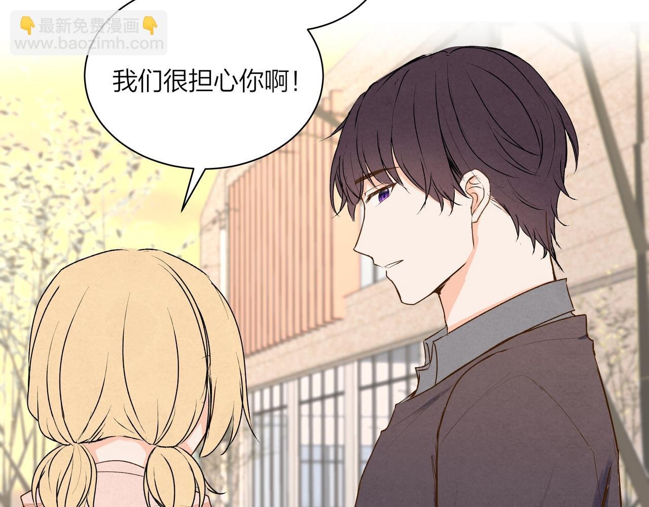 第60话 坏孩子（下）