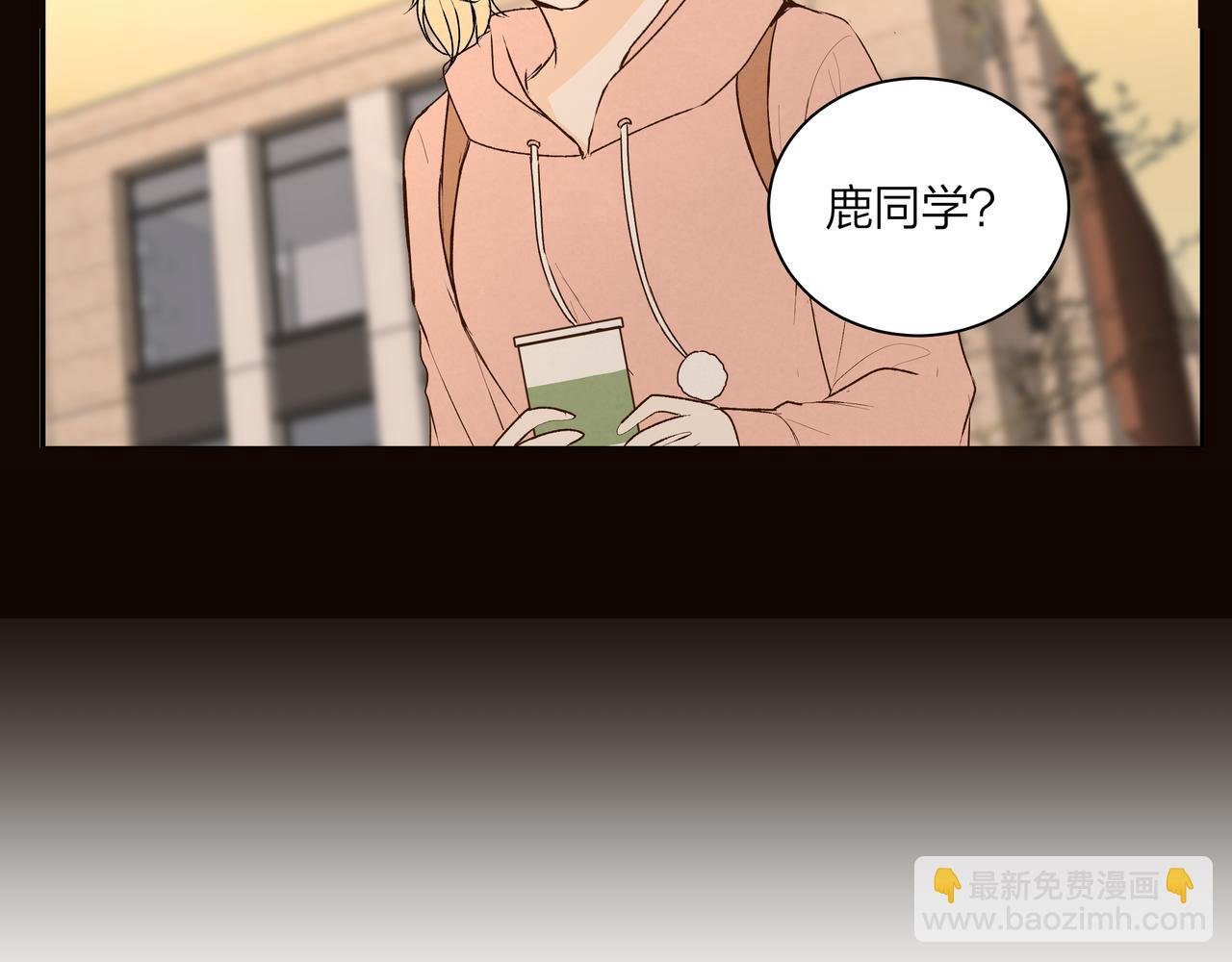 第60话 坏孩子（下）