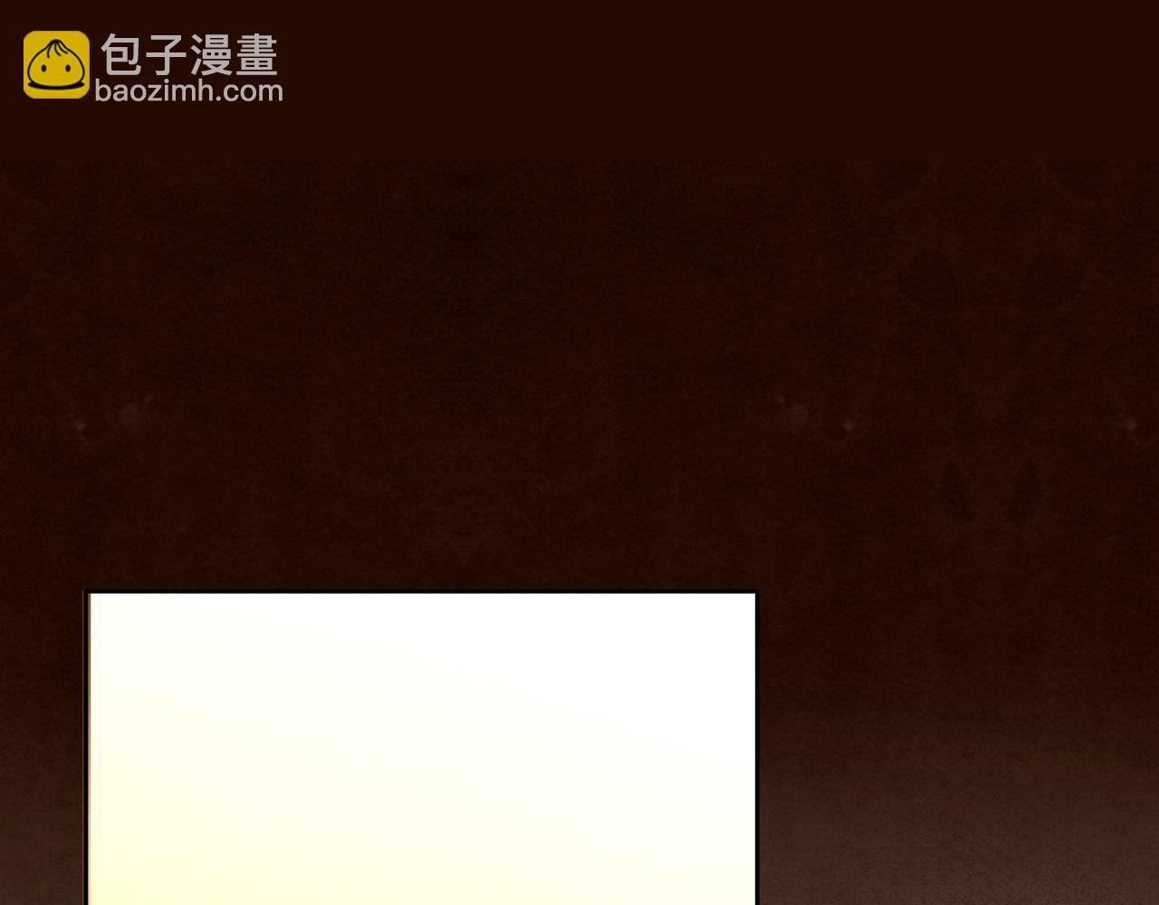第61话 小熊与甜点