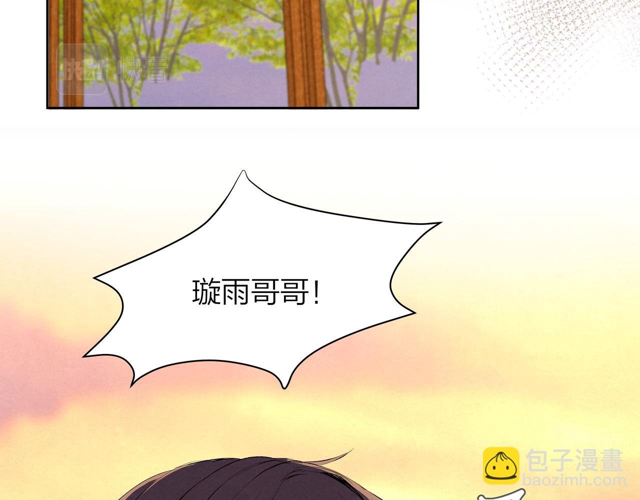 第61话 小熊与甜点