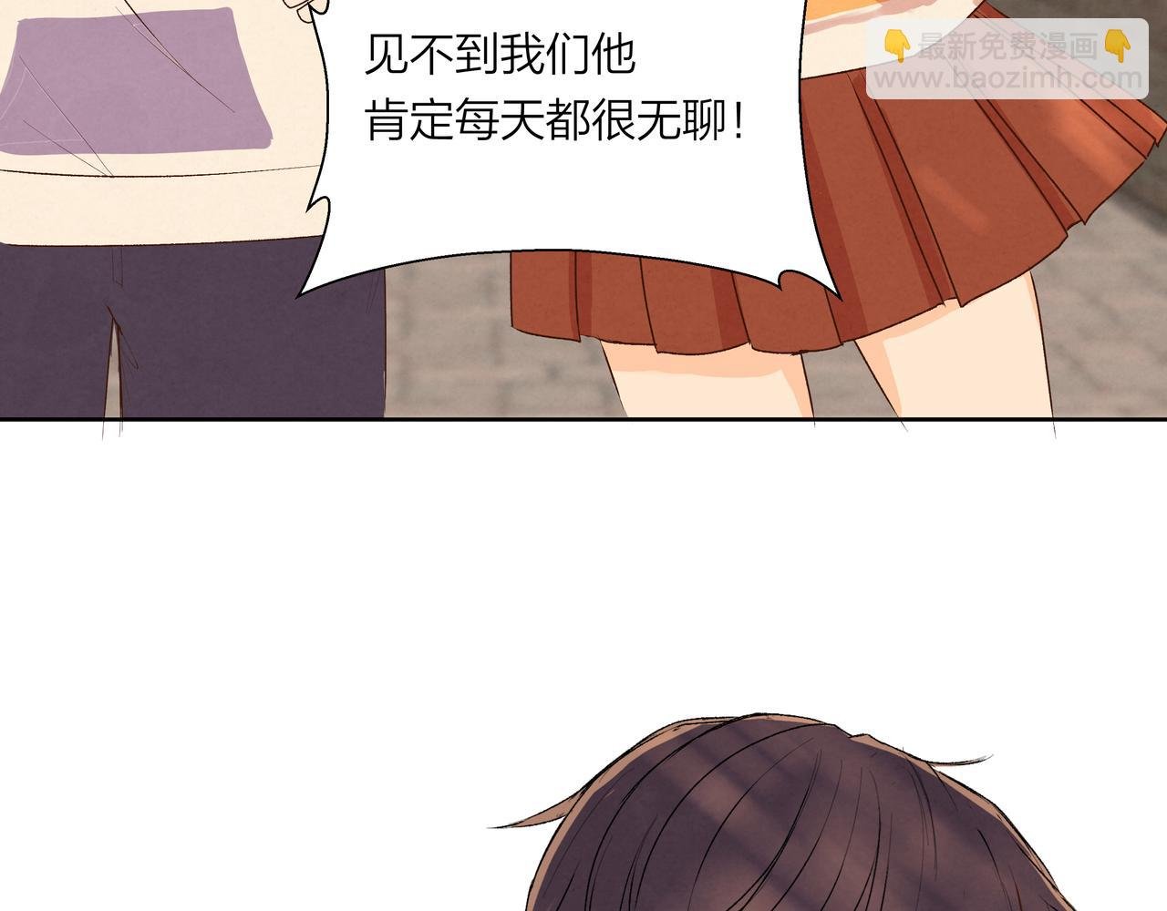 第61话 小熊与甜点