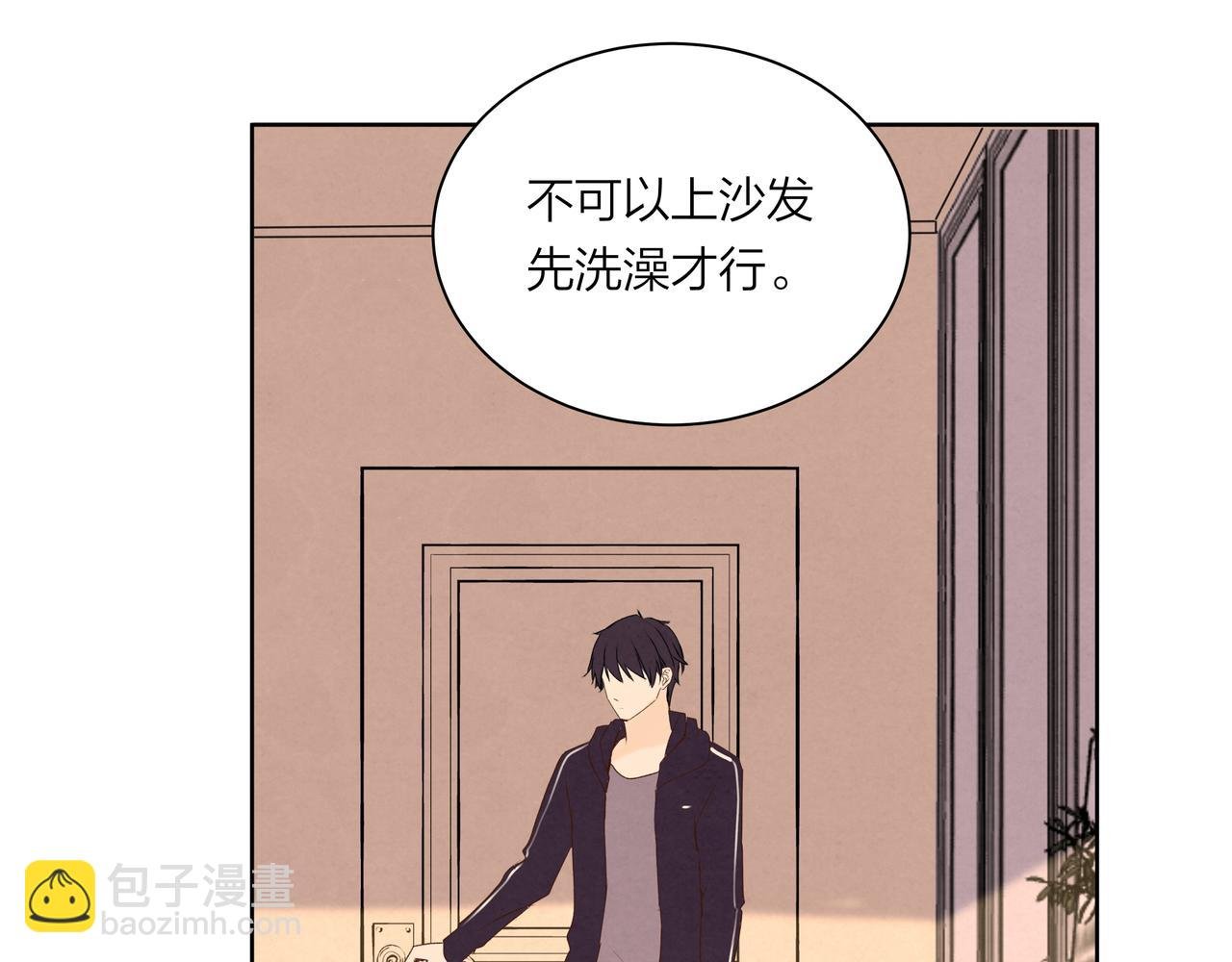 第61话 小熊与甜点