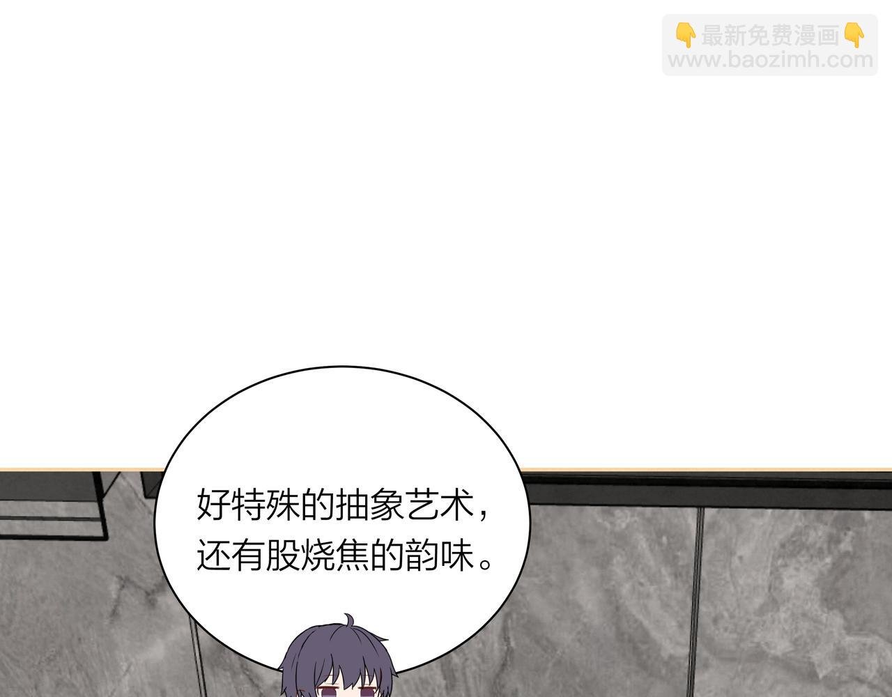 第61话 小熊与甜点