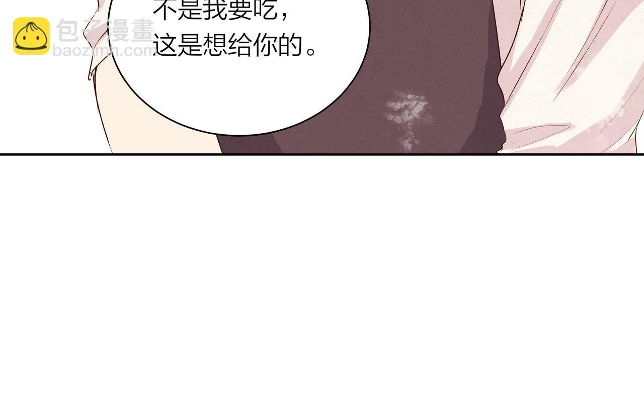 第61话 小熊与甜点