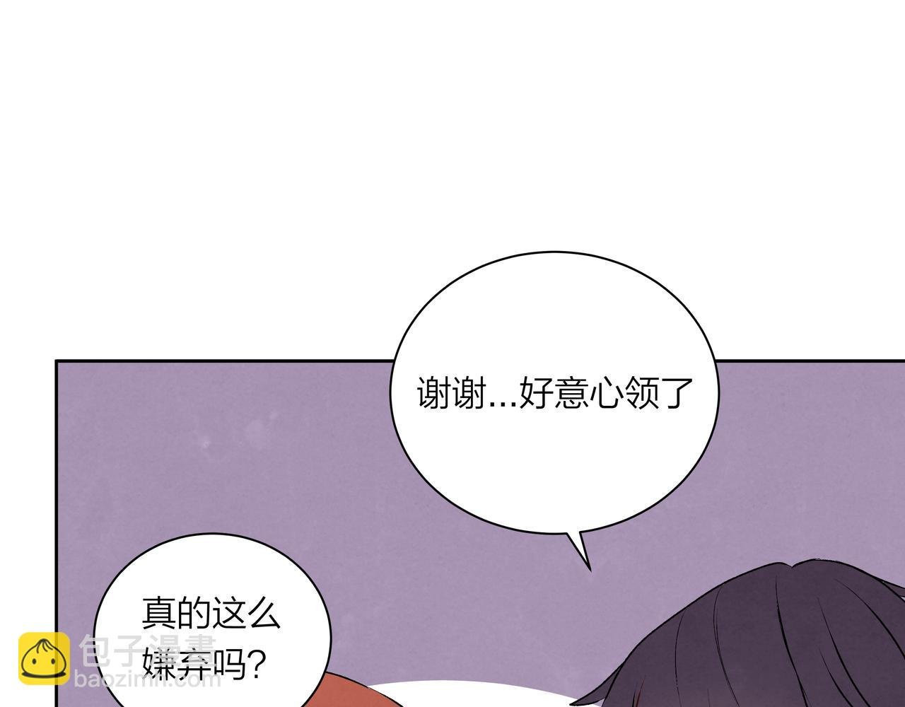 第61话 小熊与甜点