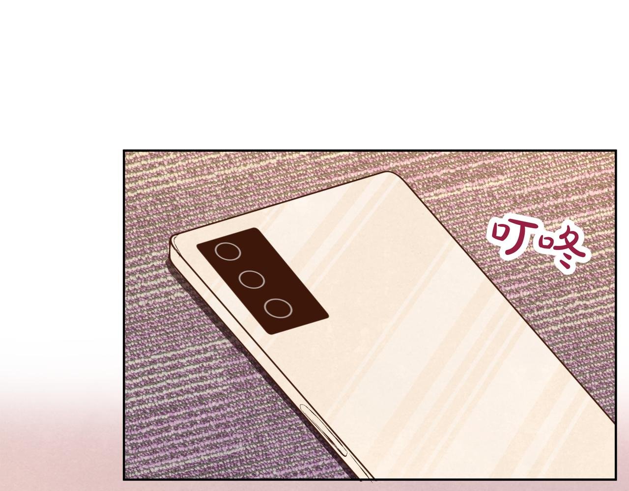 第63话 泡影终将破灭