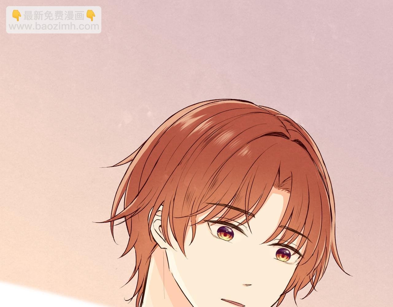 第63话 泡影终将破灭